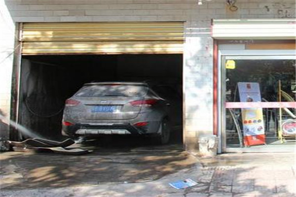 车之友汽车美容